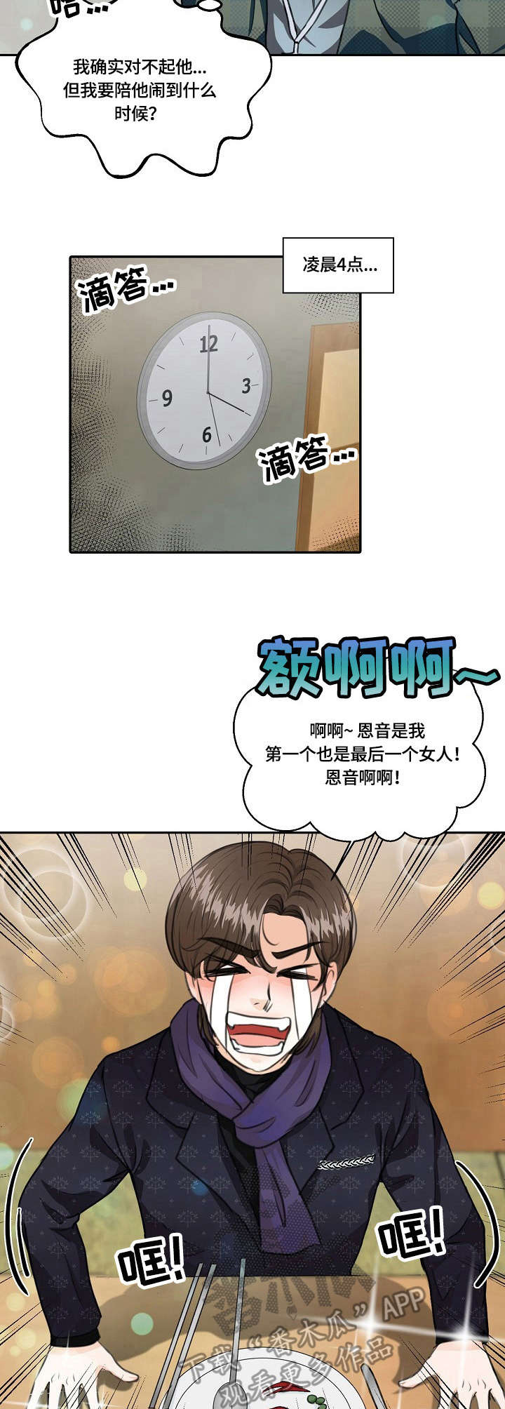 10.jpg