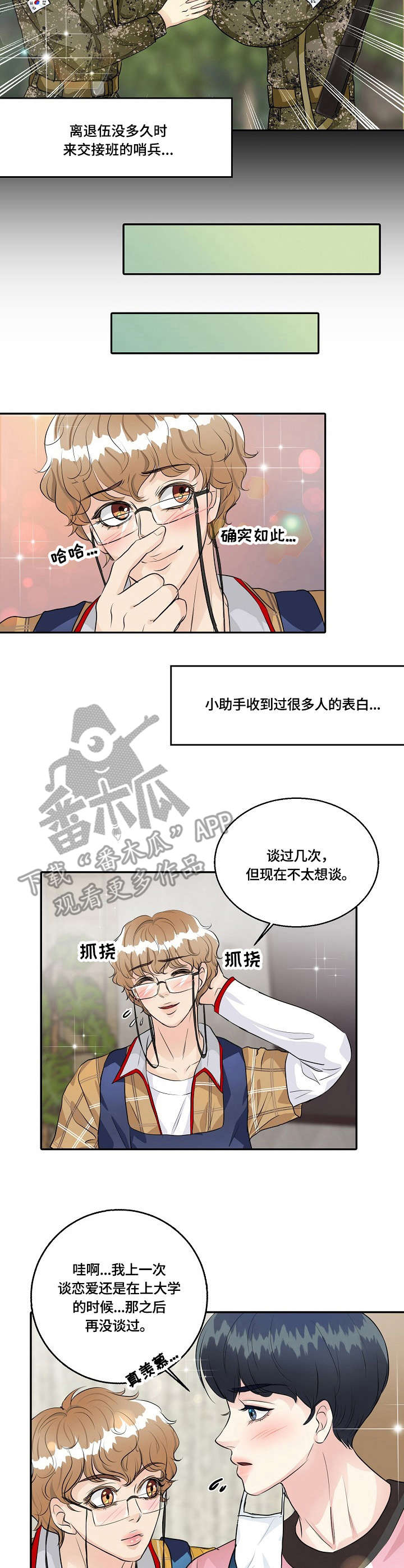 3.jpg