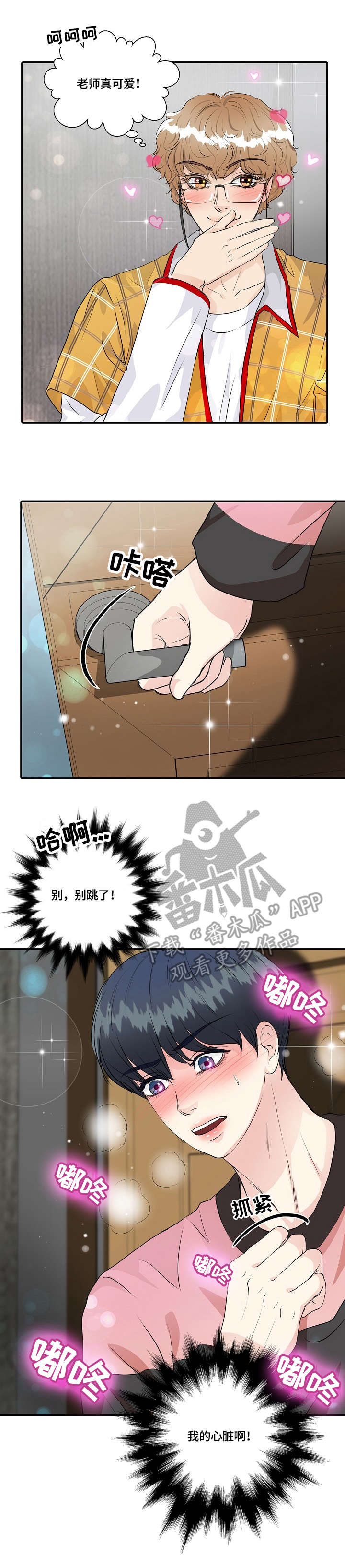3.jpg