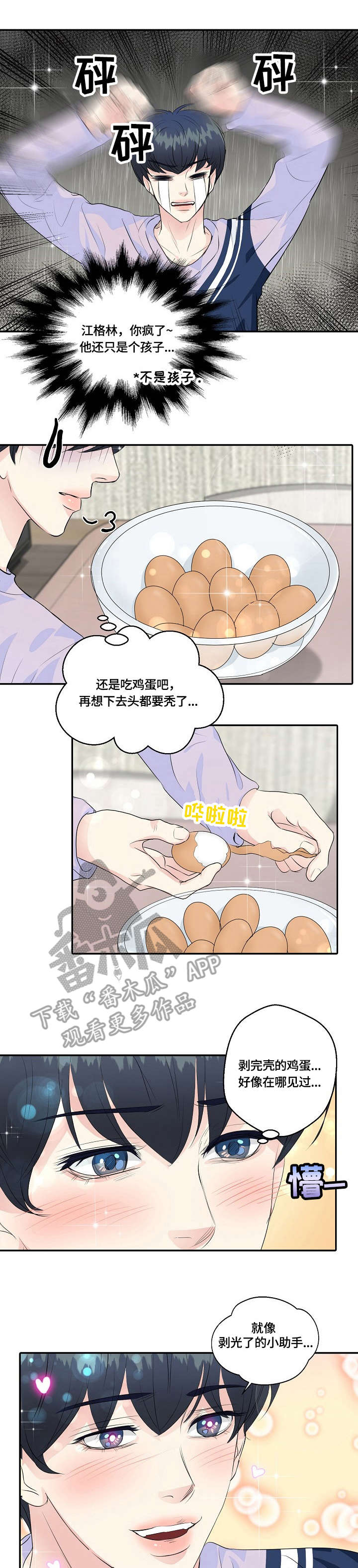 1.jpg