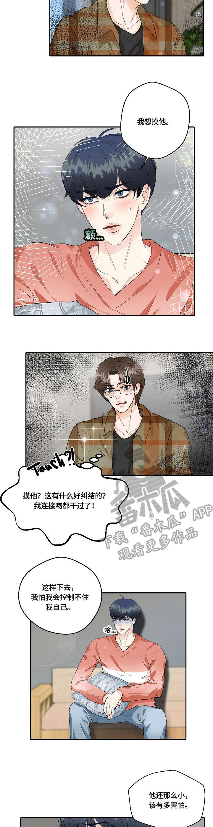 7.jpg