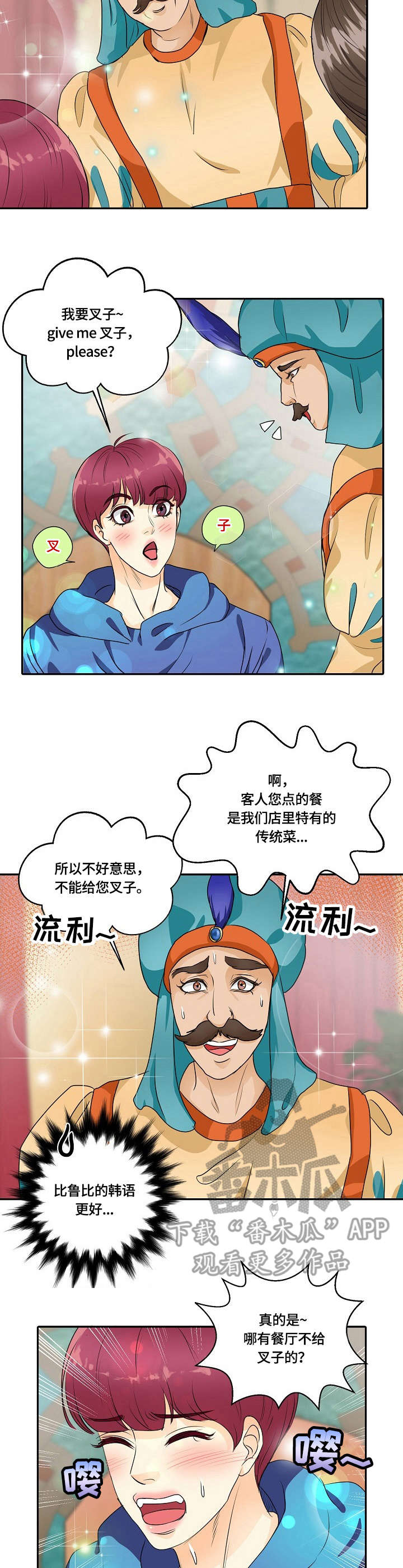 4.jpg