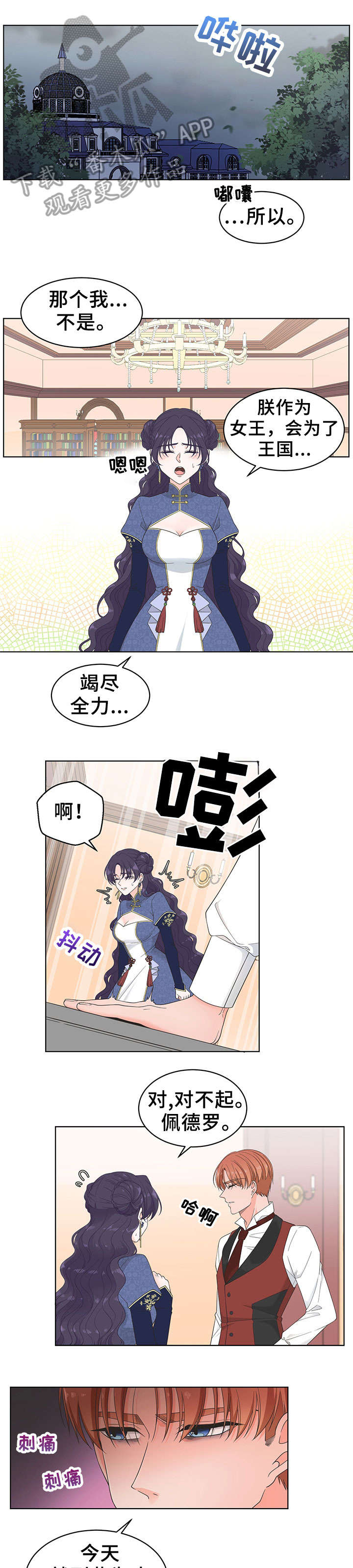 8.jpg