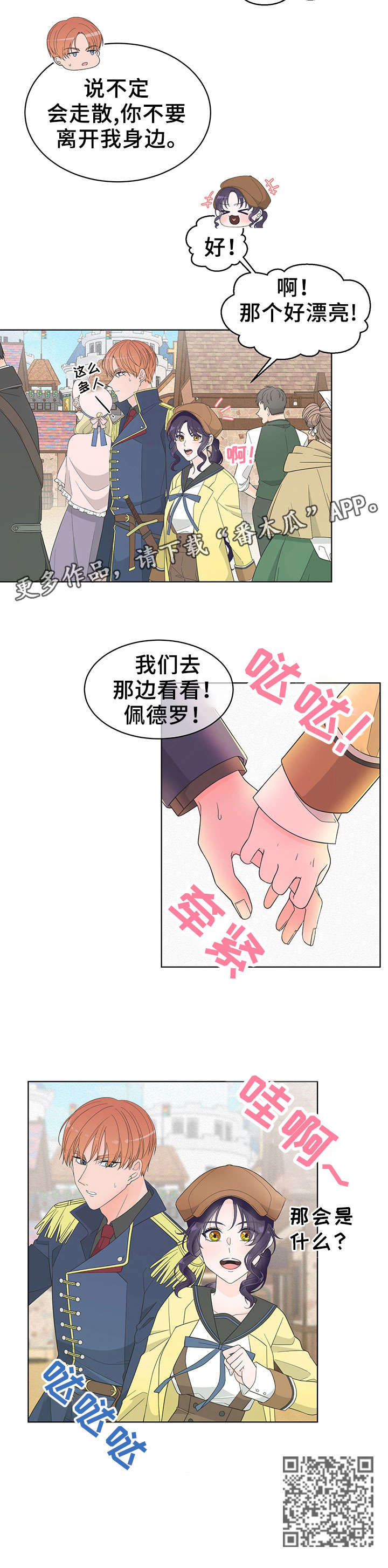 3.jpg