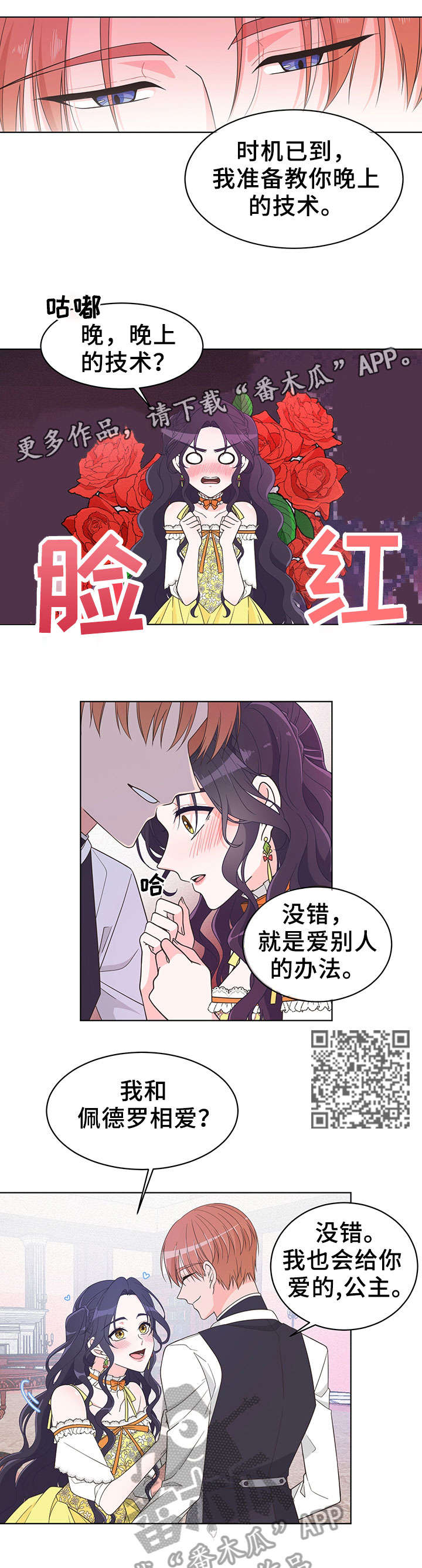 4.jpg