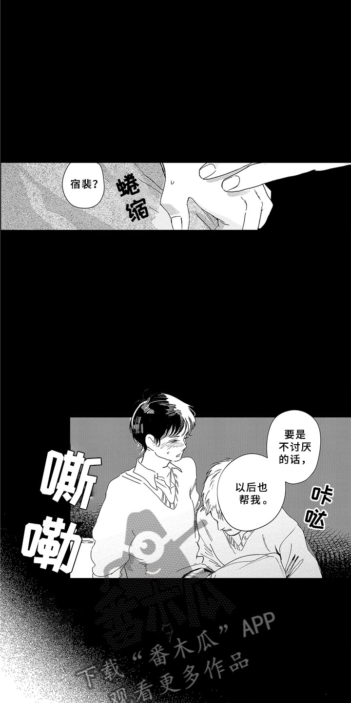 9.jpg