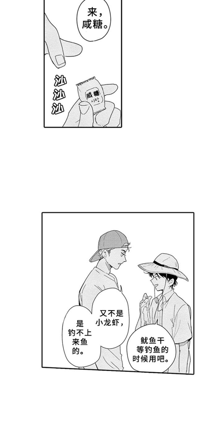 16.jpg