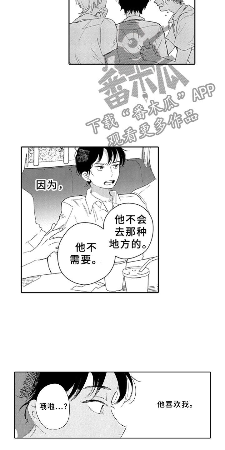 17.jpg