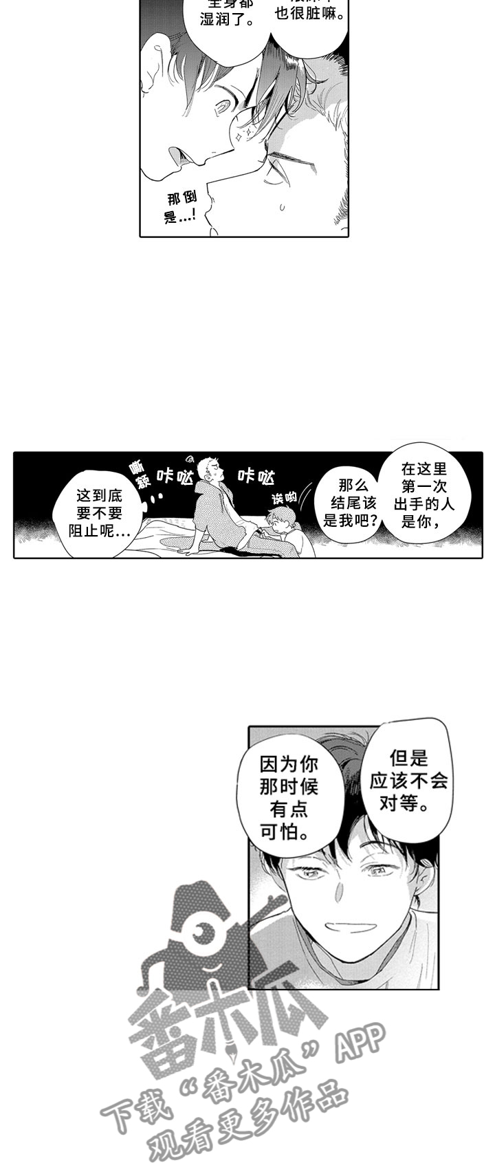 19.jpg