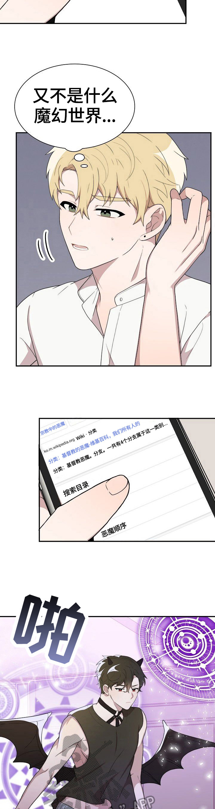 3.jpg
