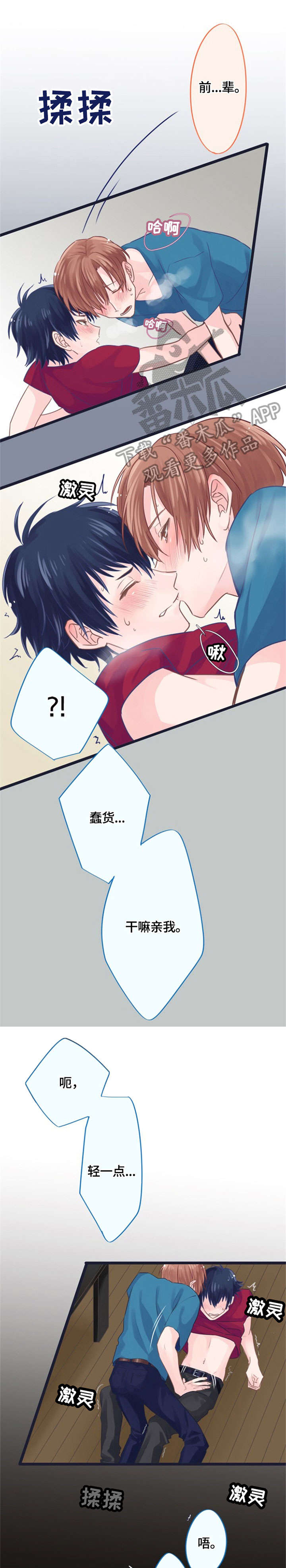 10.jpg