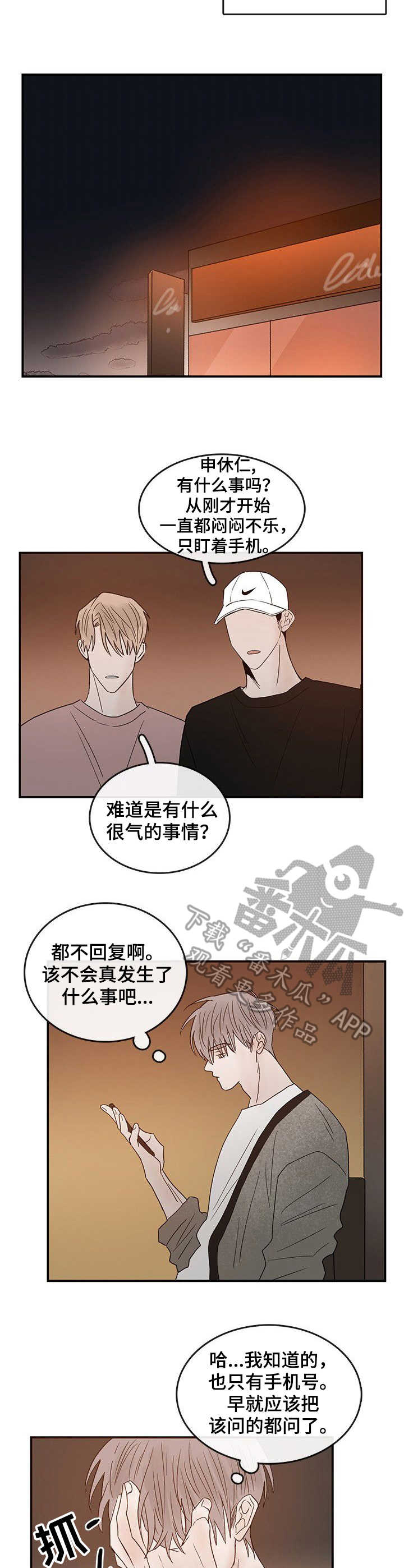 9.jpg