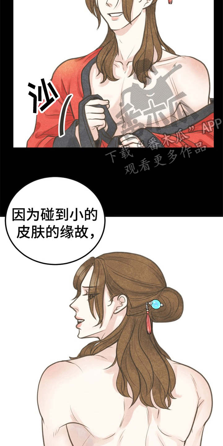19.jpg