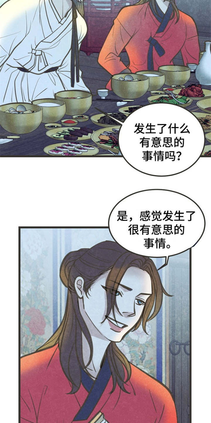 23.jpg