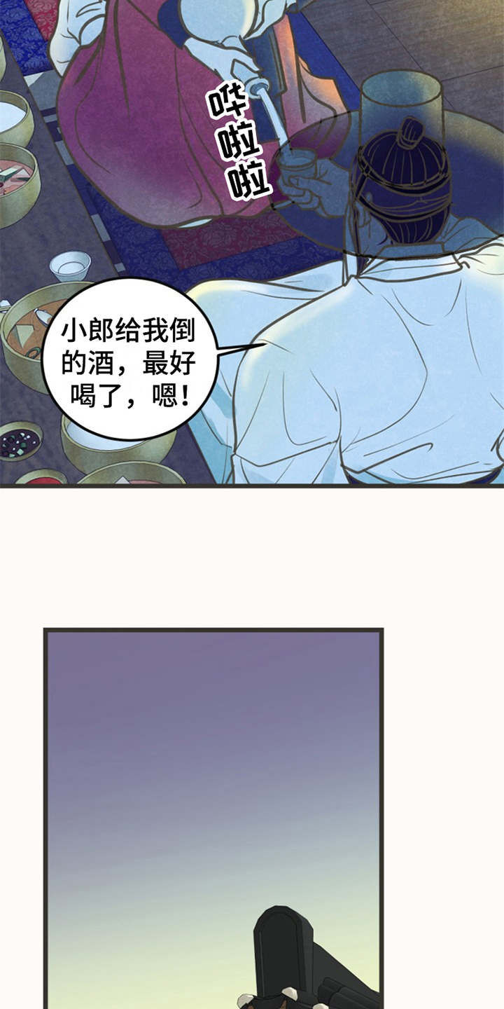 11.jpg