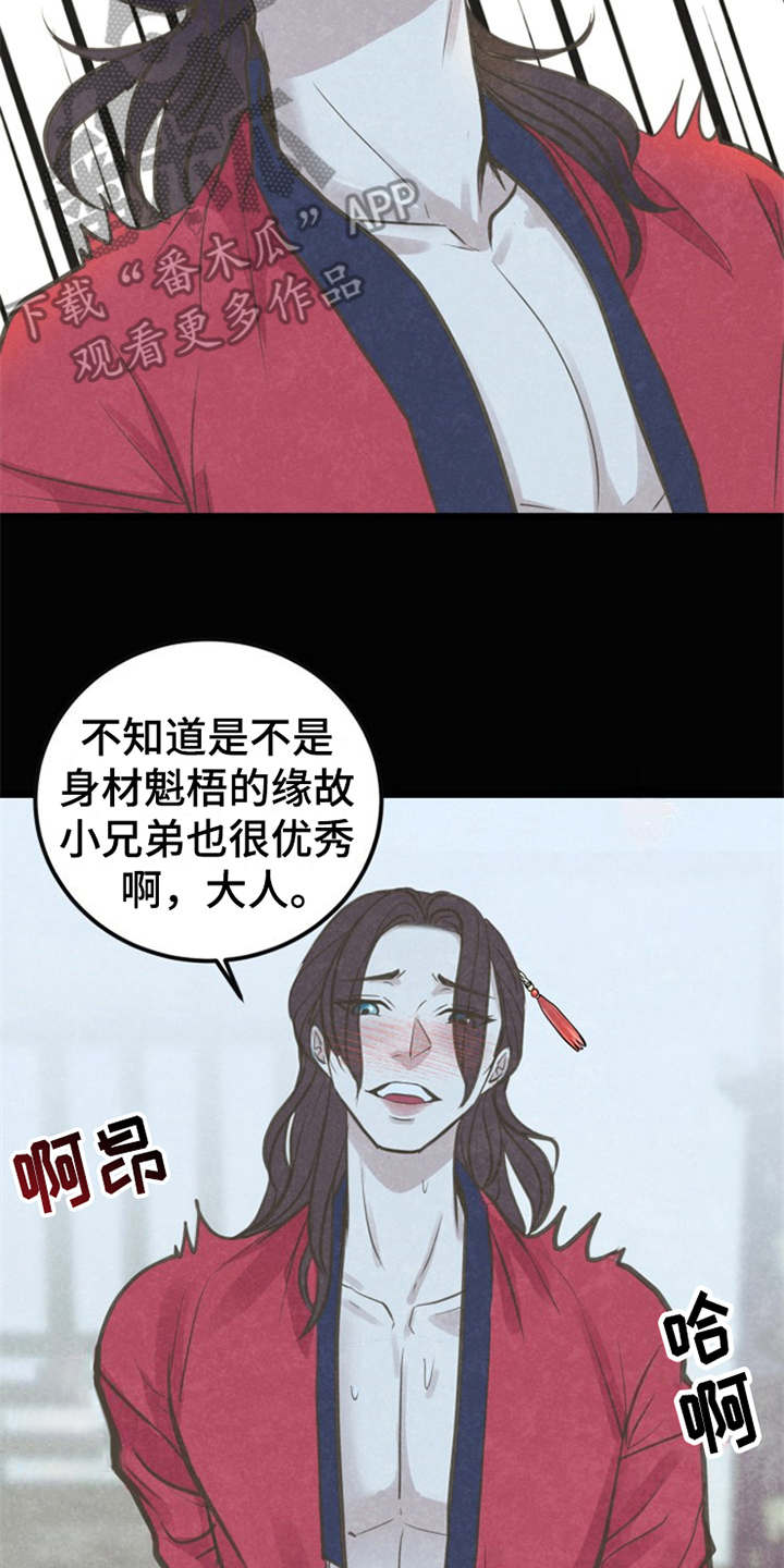 16.jpg