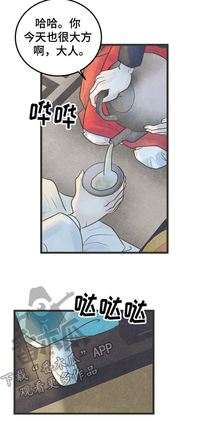 17.jpg