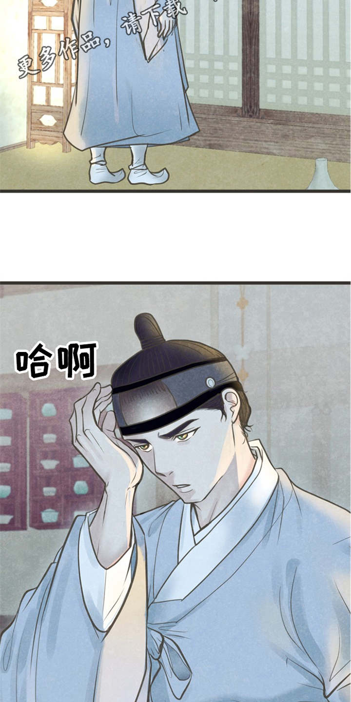 11.jpg