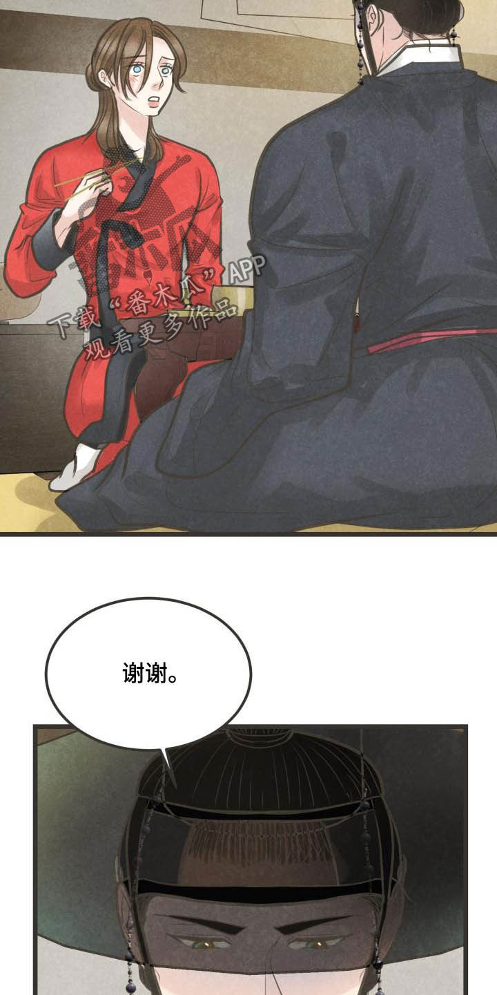 23.jpg