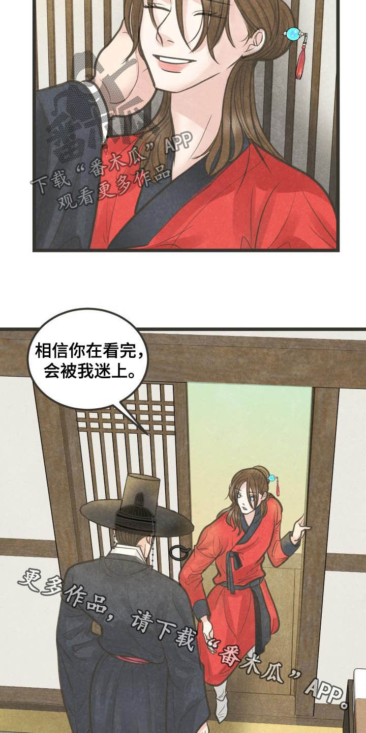 22.jpg