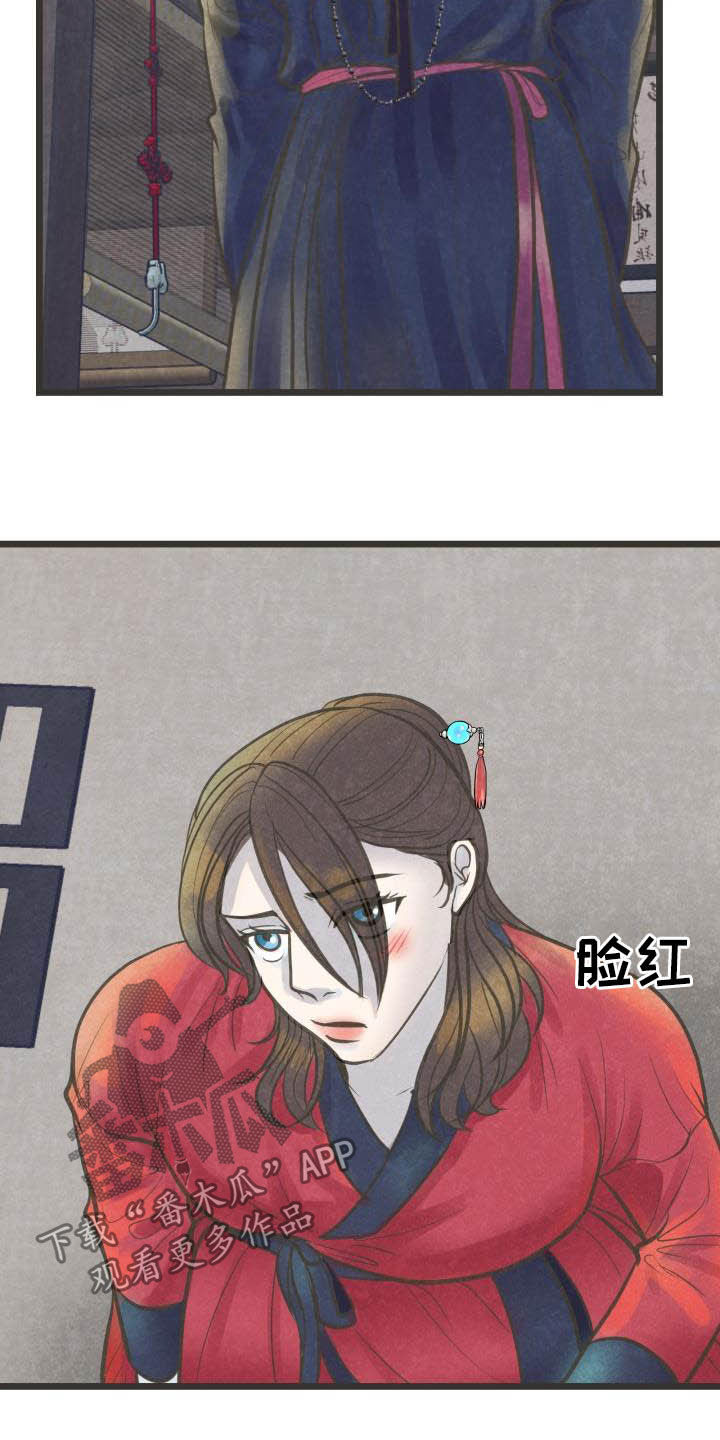 15.jpg