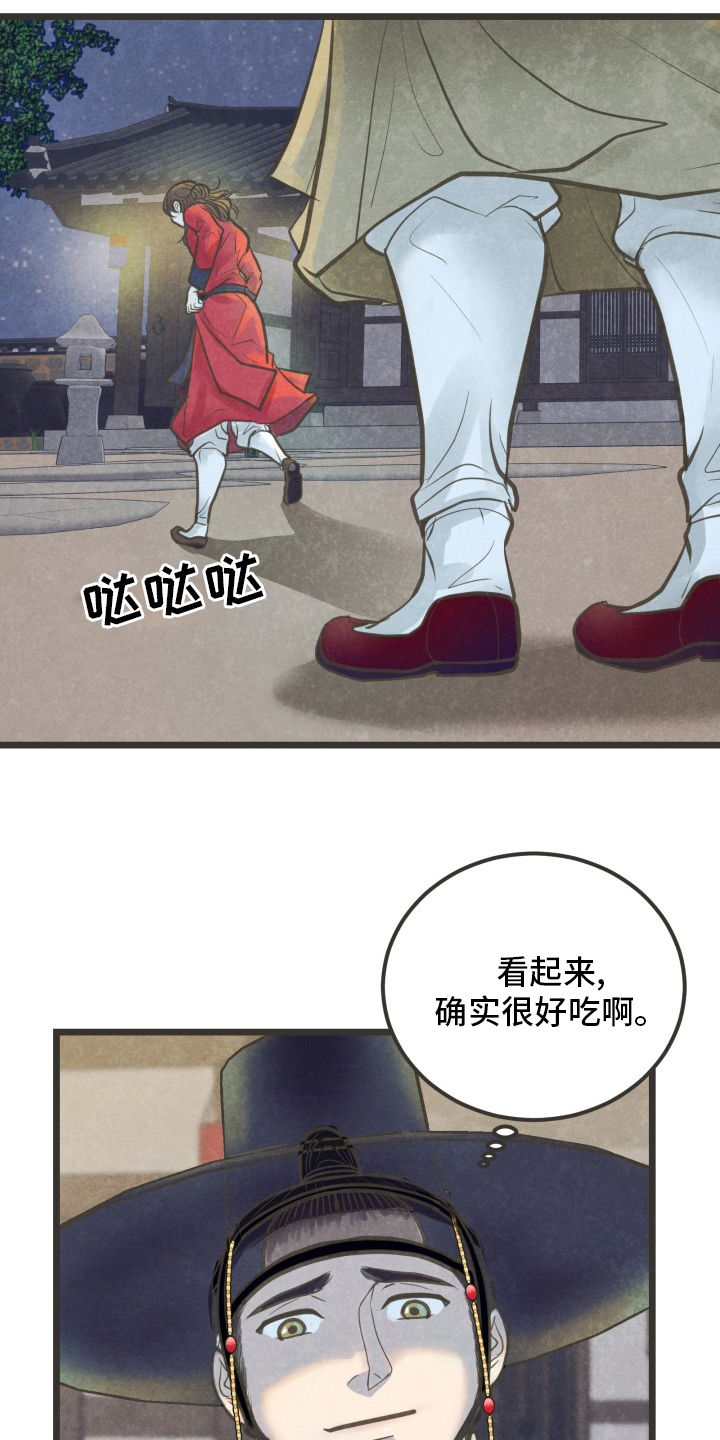 16.jpg