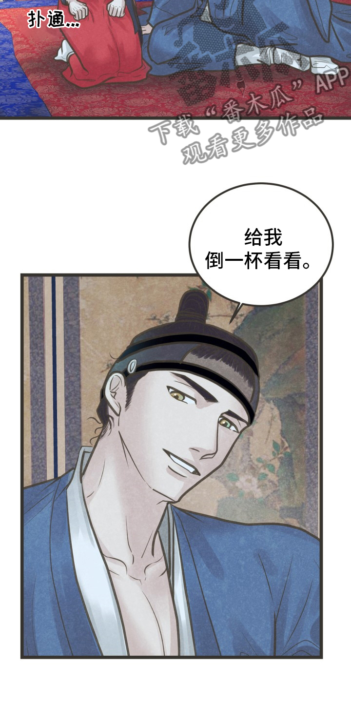 9.jpg