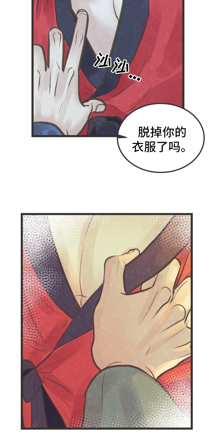 16.jpg