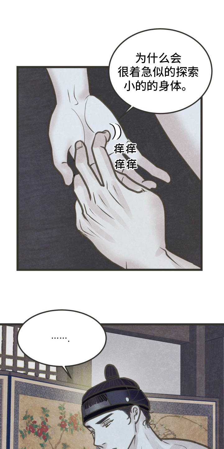 18.jpg
