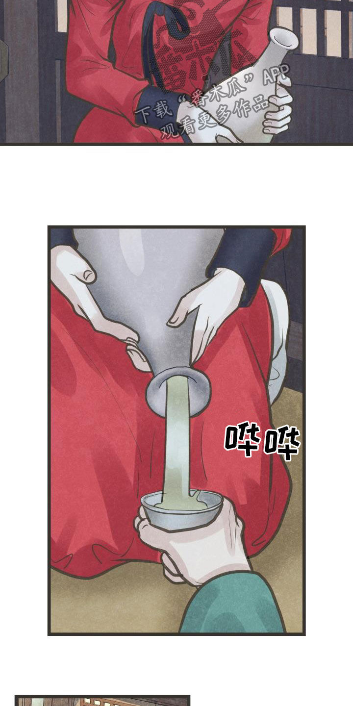 19.jpg