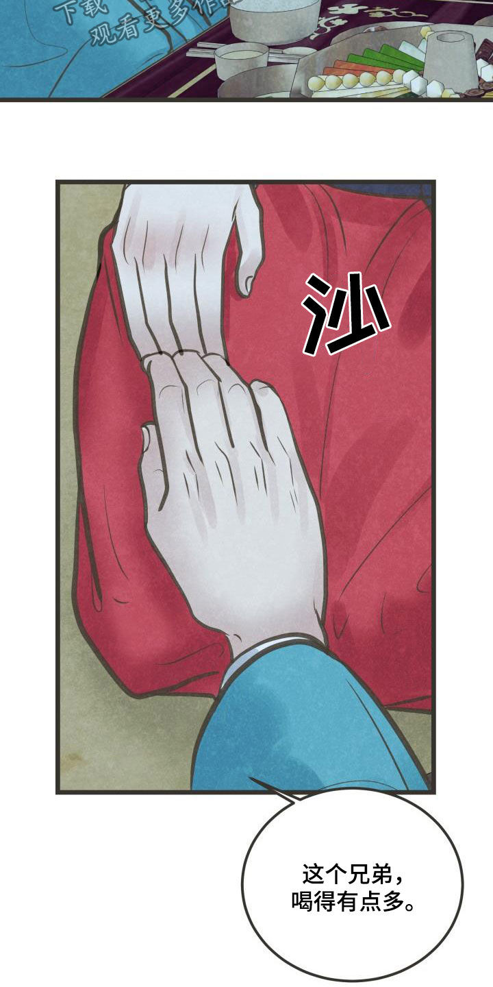 17.jpg