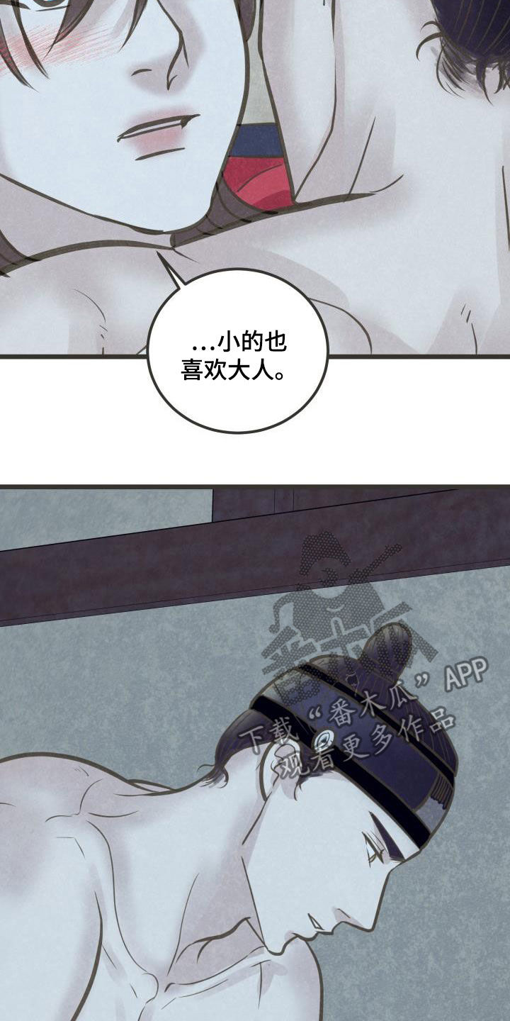 18.jpg