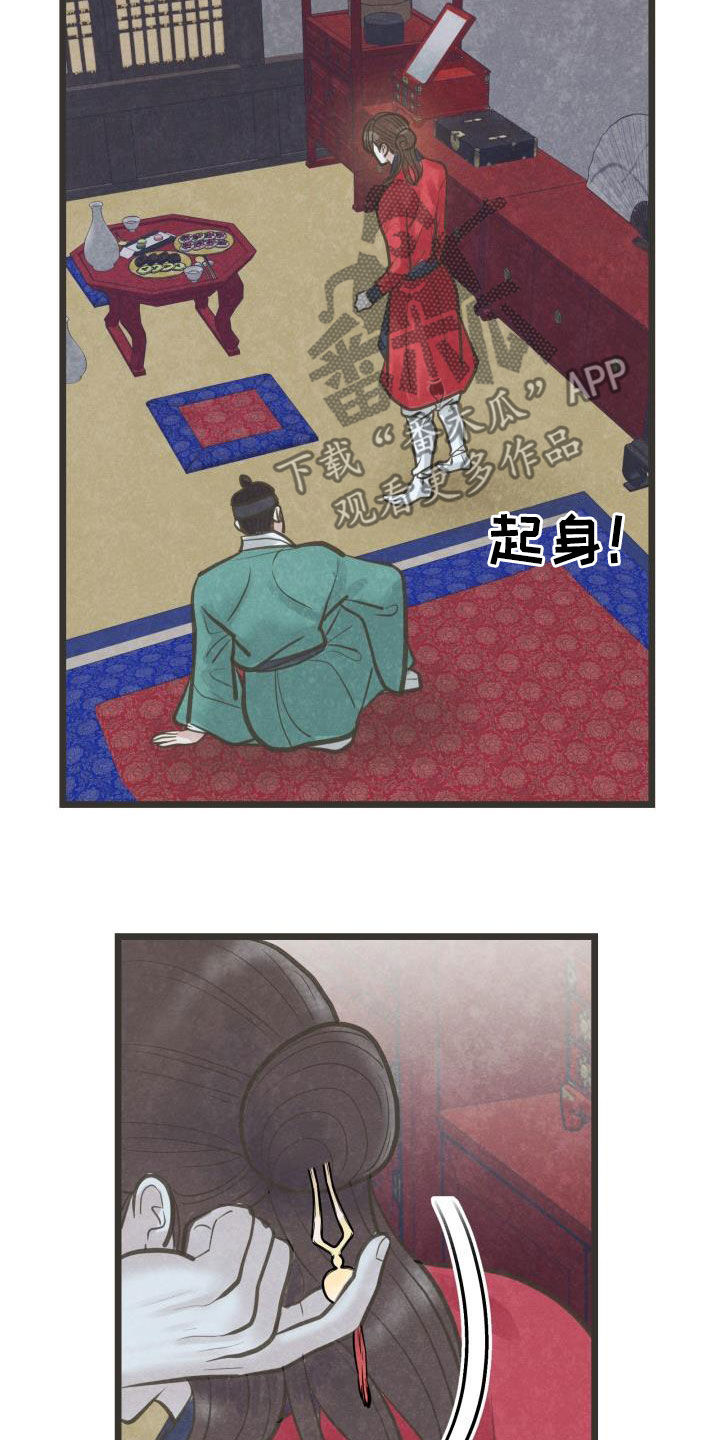 16.jpg