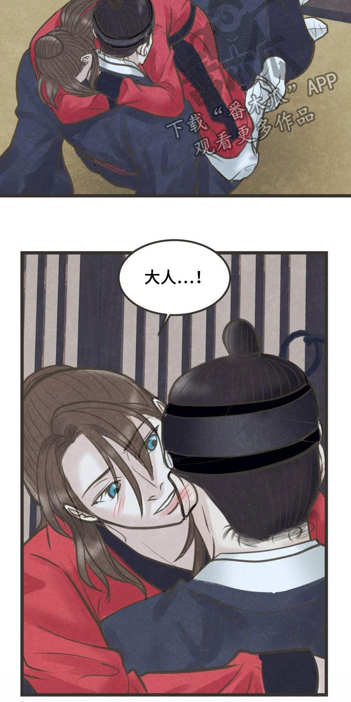 9.jpg