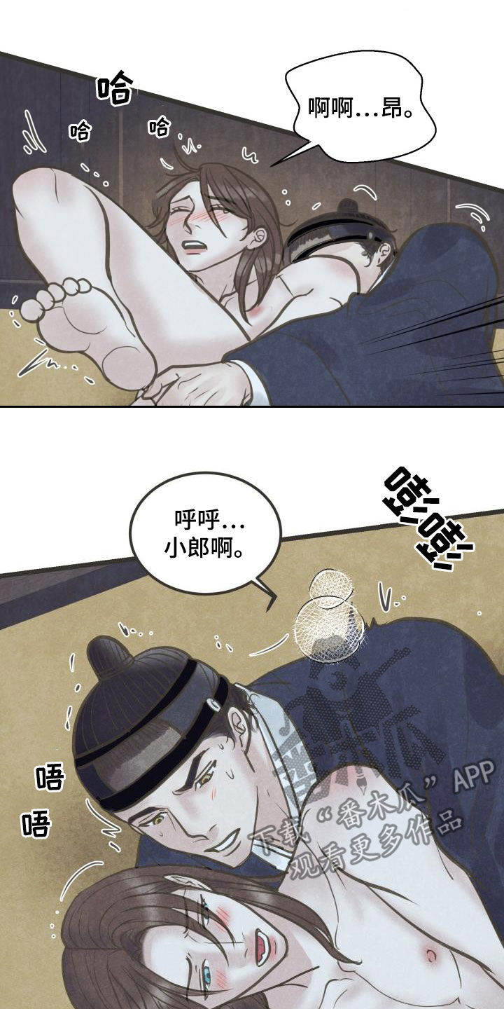 18.jpg