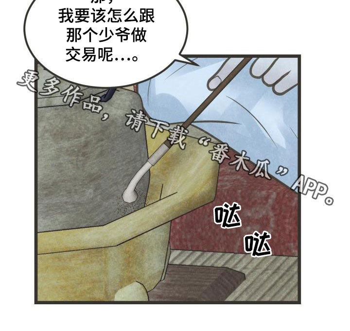 25.jpg