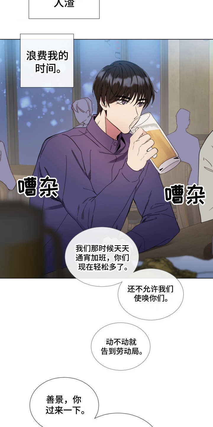 11.jpg