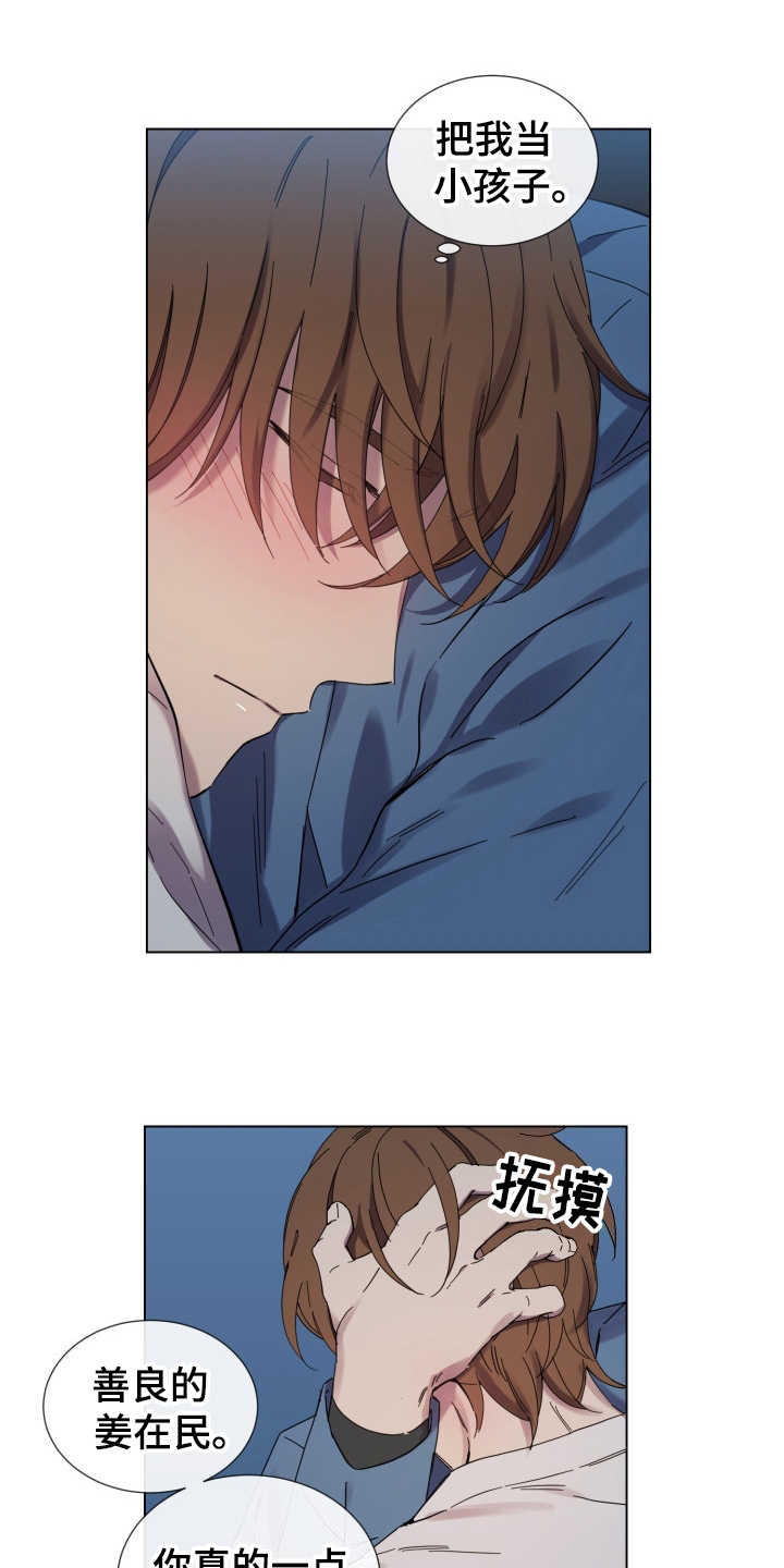 9.jpg