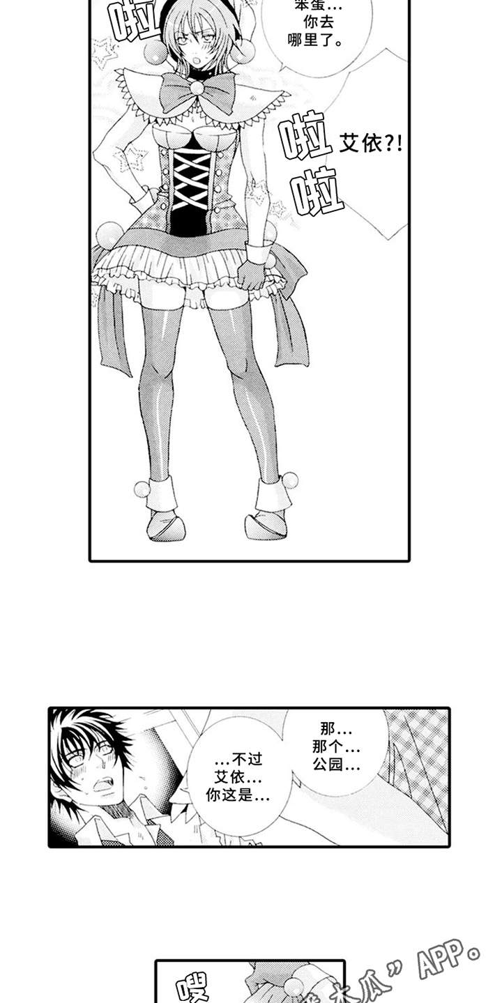 6.jpg