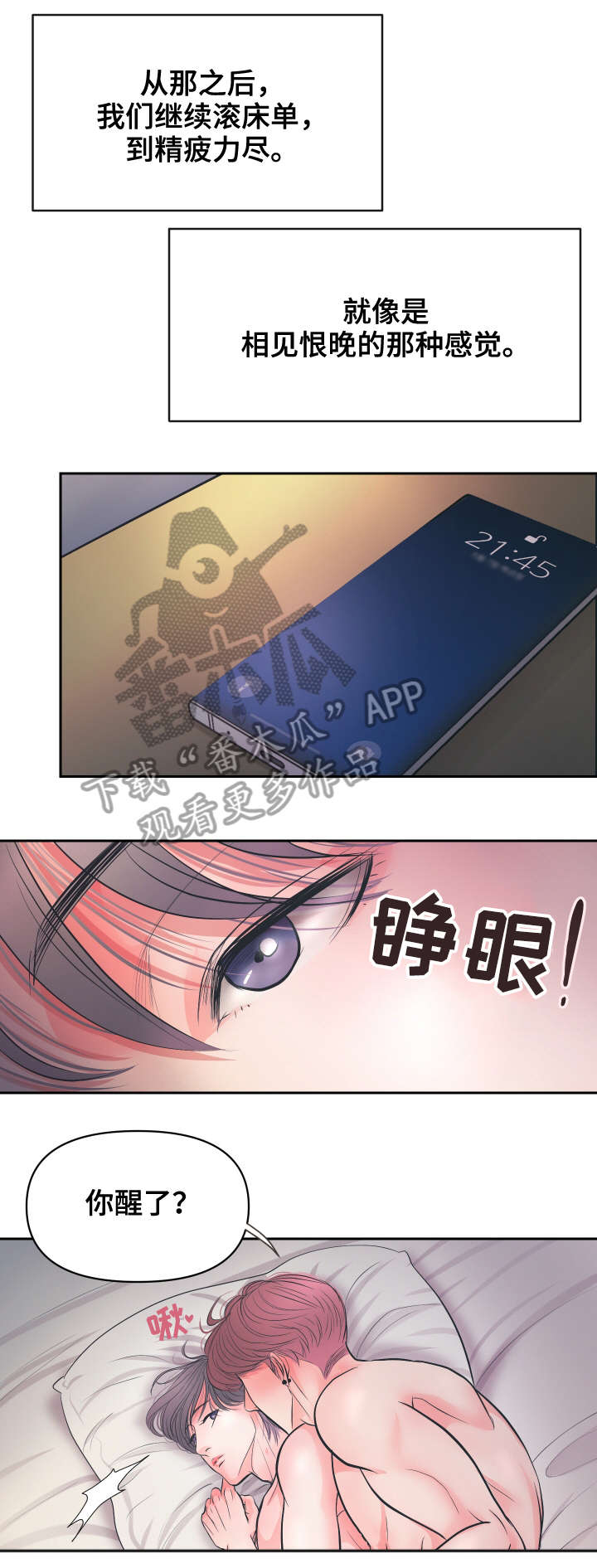 6.jpg