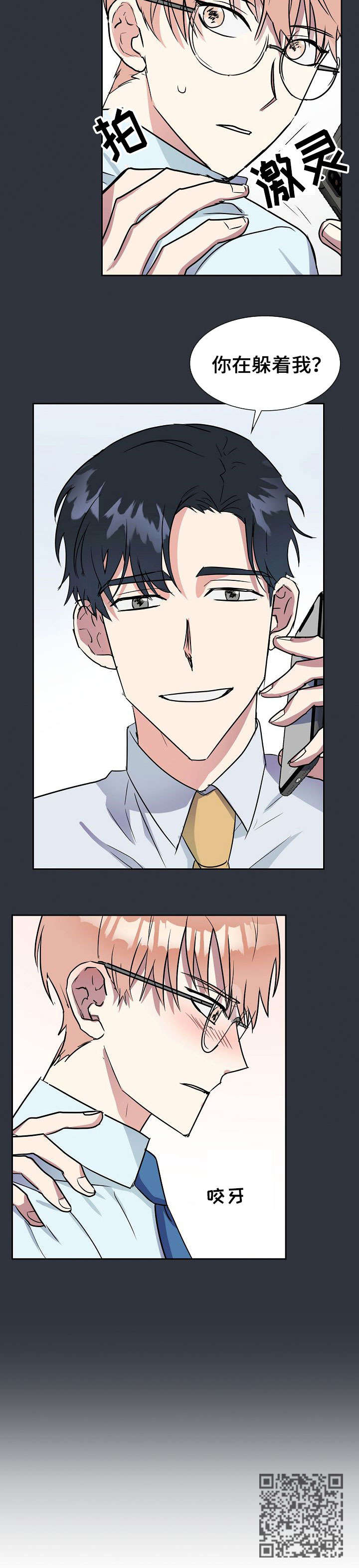 6.jpg