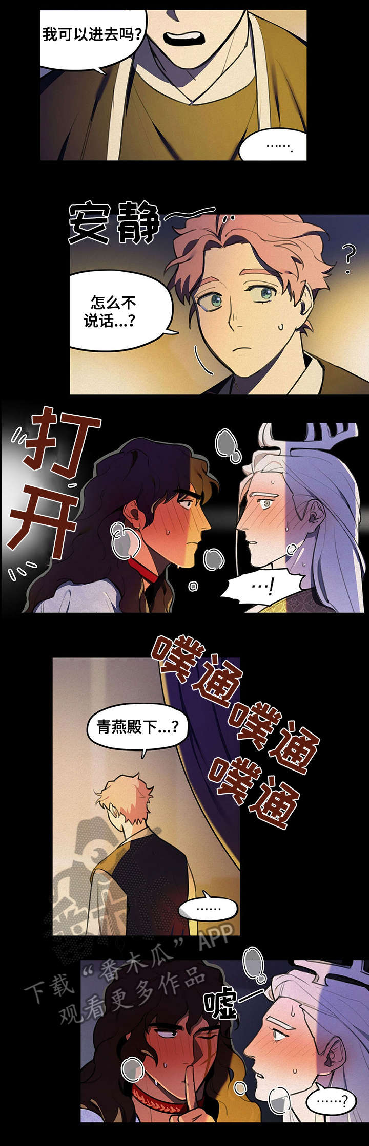 6.jpg