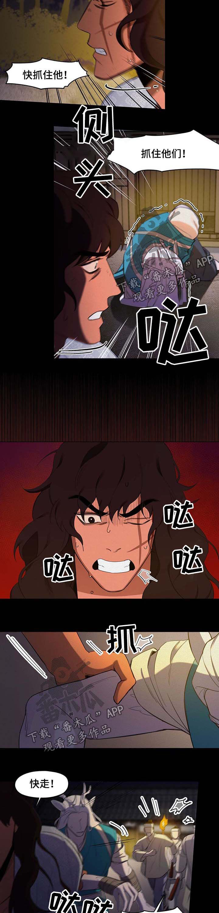 3.jpg