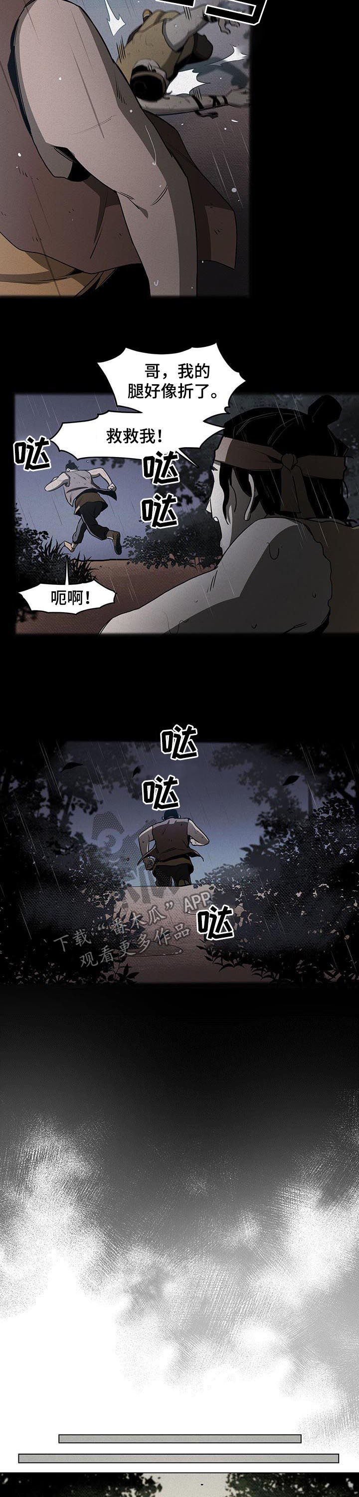 10.jpg