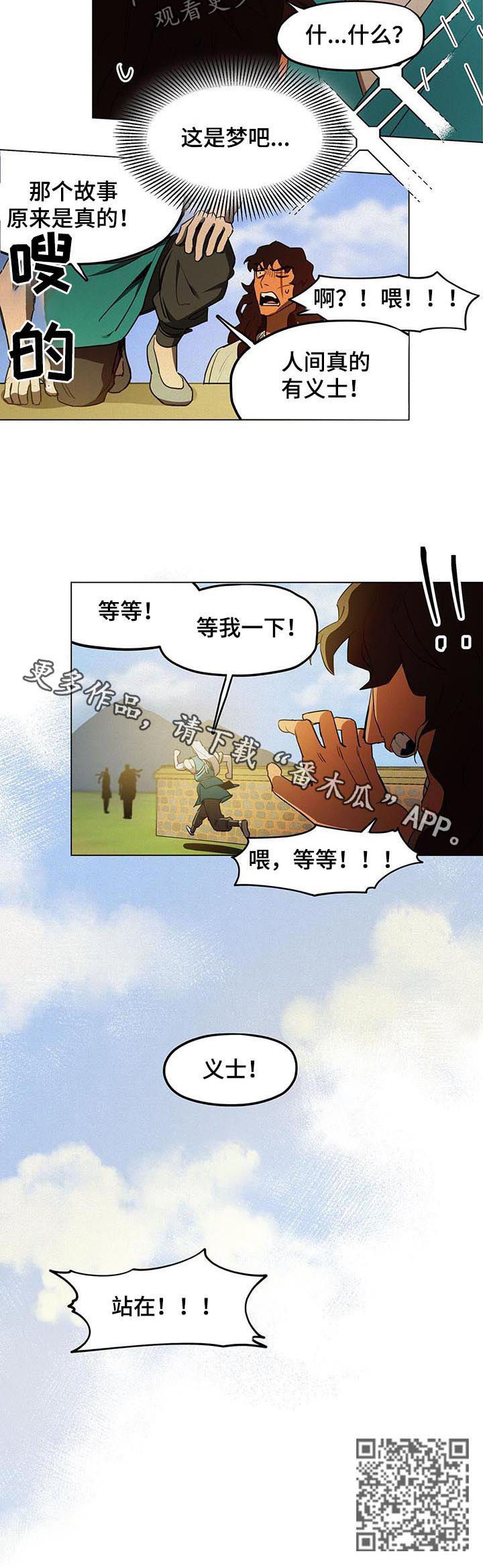 8.jpg