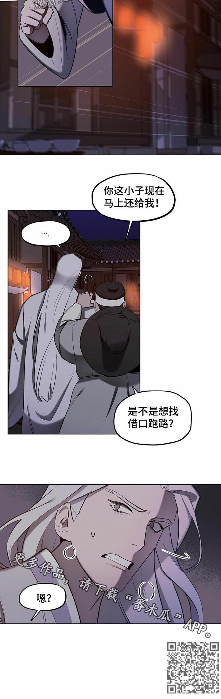 9.jpg