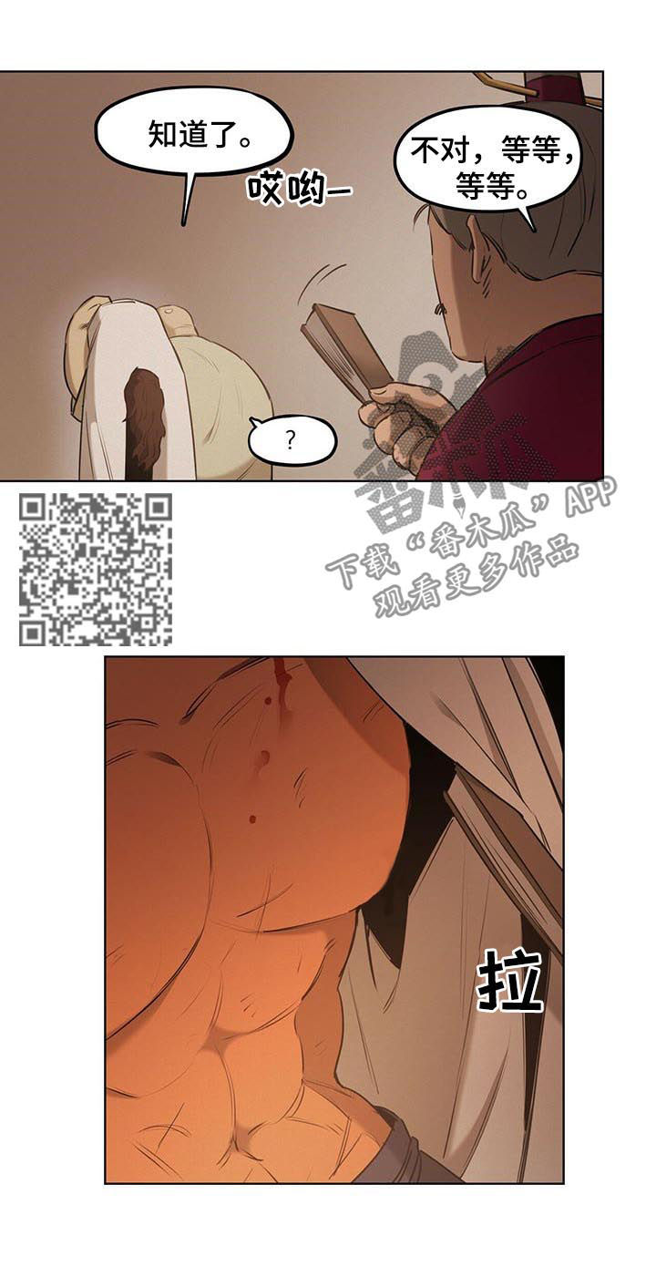 5.jpg