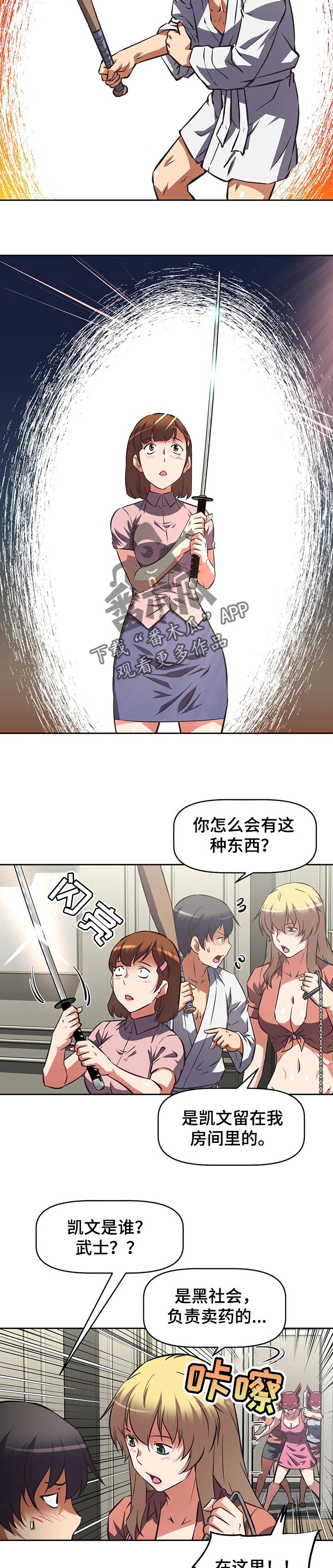 4.jpg