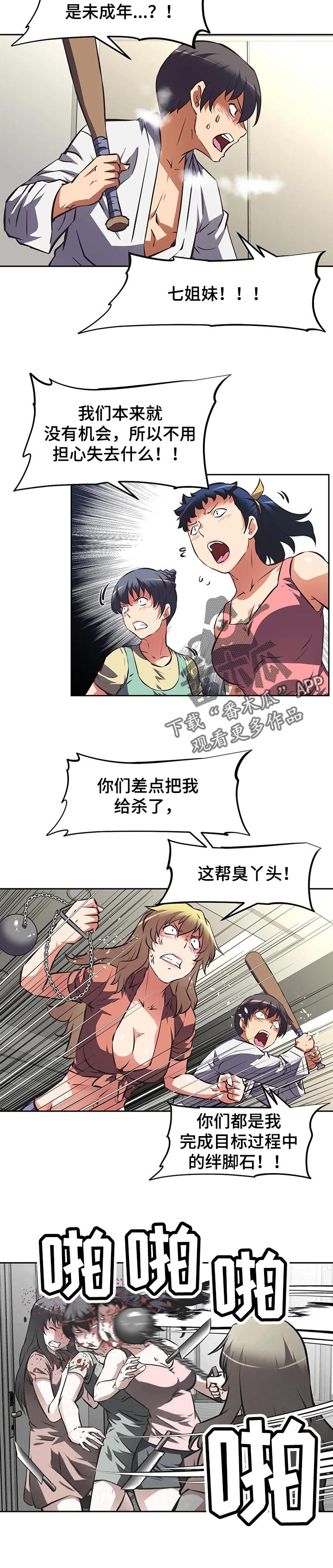 7.jpg