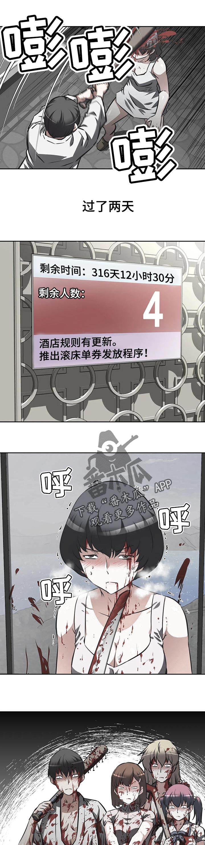 8.jpg